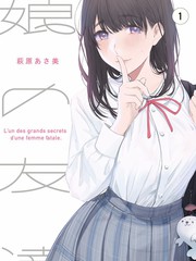 综艺幕后档案：真人秀素材筛选与故事线搭建