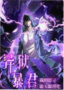 分镜手稿细读：动作段落必要张与补间张标记